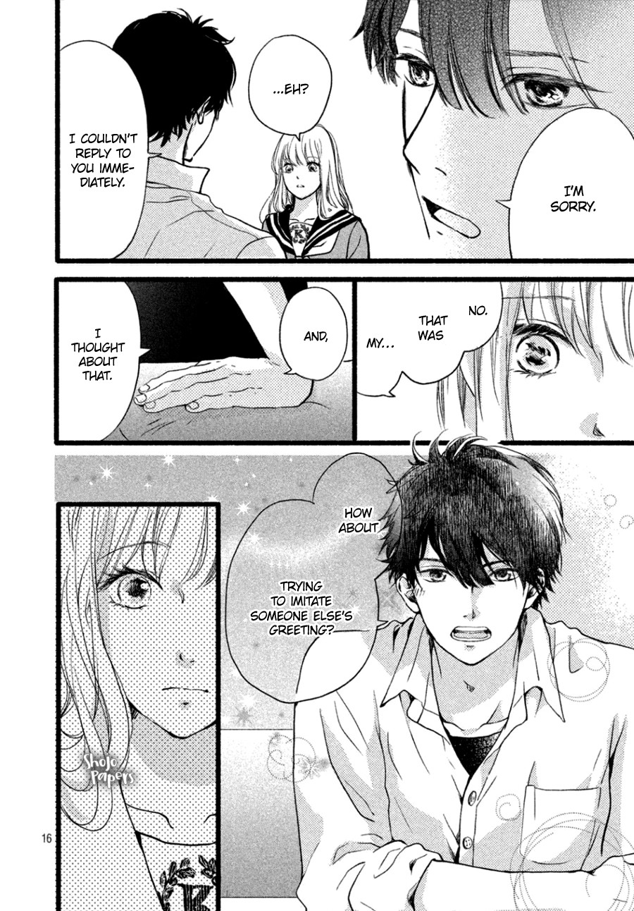 Mikansei Demo Koi ga Ii Chapter 2 page 18 - Chapter 2
