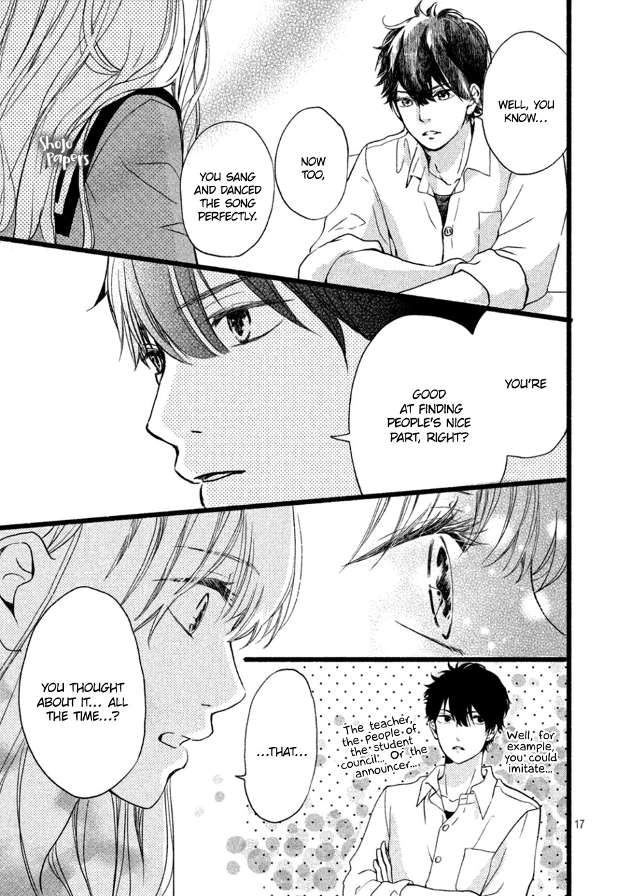 Mikansei Demo Koi ga Ii Chapter 2 page 19 - Chapter 2
