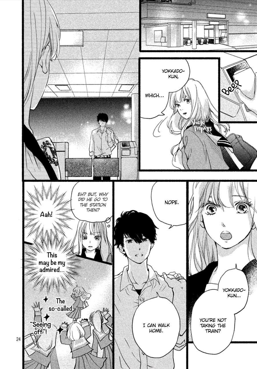 Mikansei Demo Koi ga Ii Chapter 2 page 26 - Chapter 2