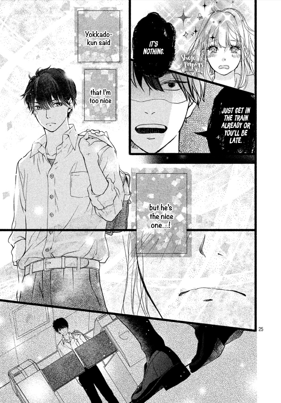Mikansei Demo Koi ga Ii Chapter 2 page 27 - Chapter 2