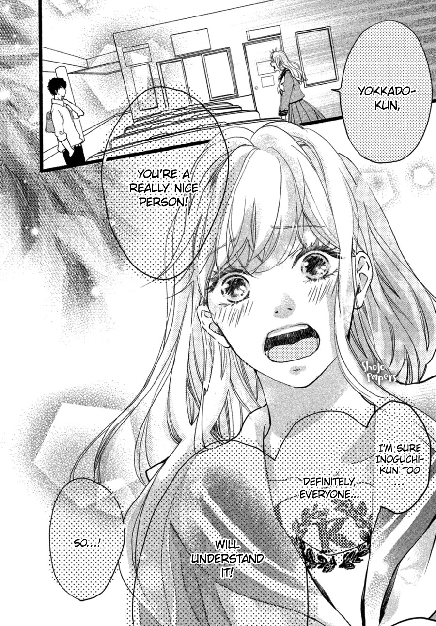 Mikansei Demo Koi ga Ii Chapter 2 page 28 - Chapter 2