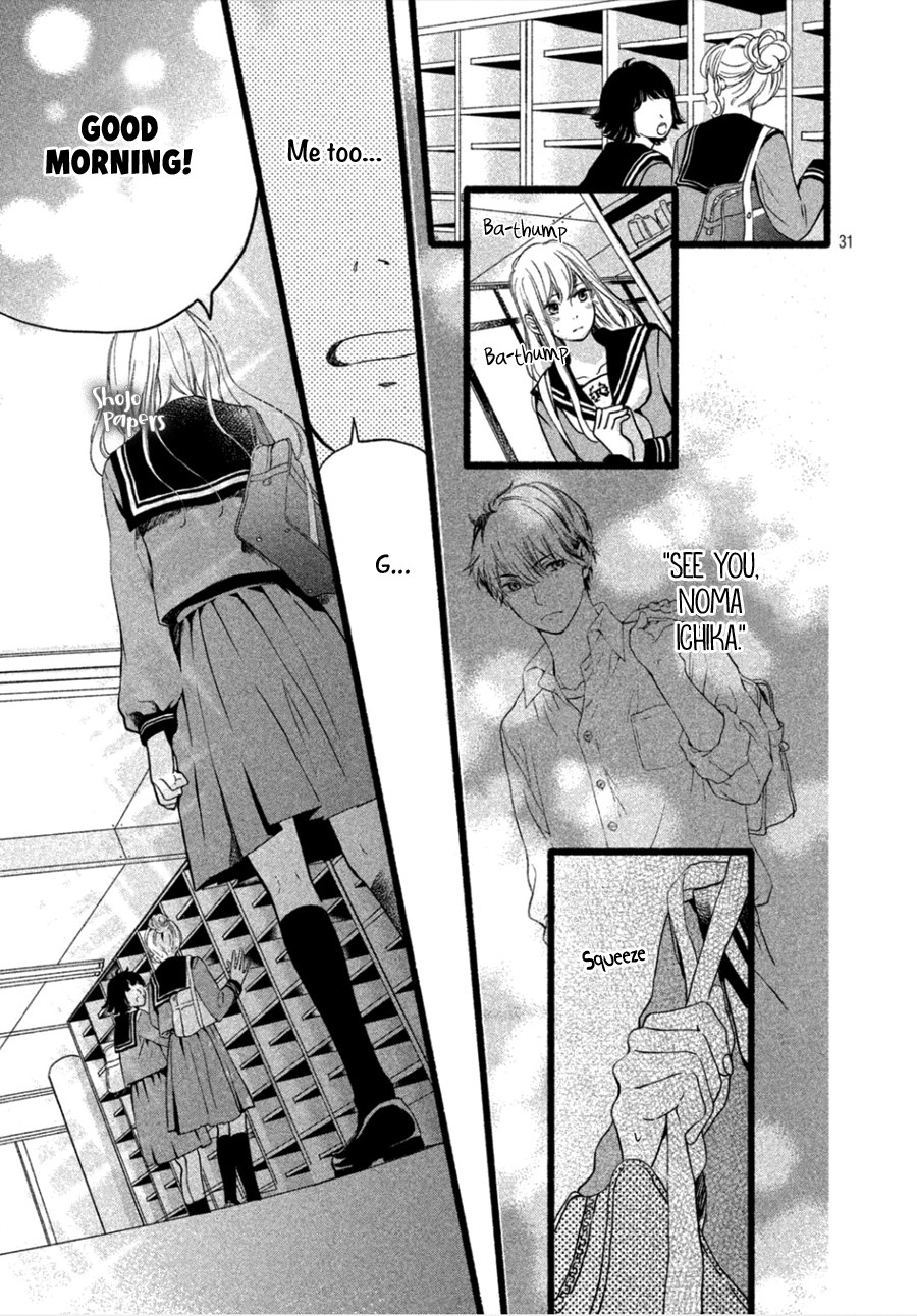 Mikansei Demo Koi ga Ii Chapter 2 page 33 - Chapter 2