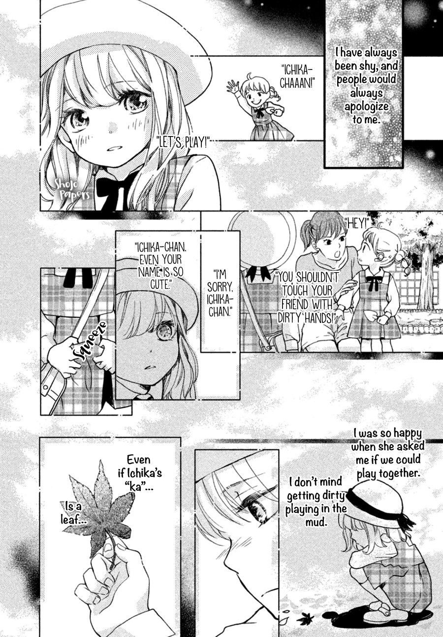 Mikansei Demo Koi ga Ii Chapter 2 page 4 - Chapter 2