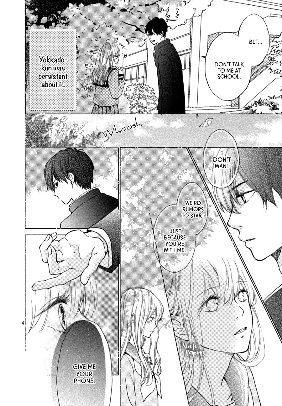 Mikansei Demo Koi ga Ii Chapter 2 page 6 - Chapter 2