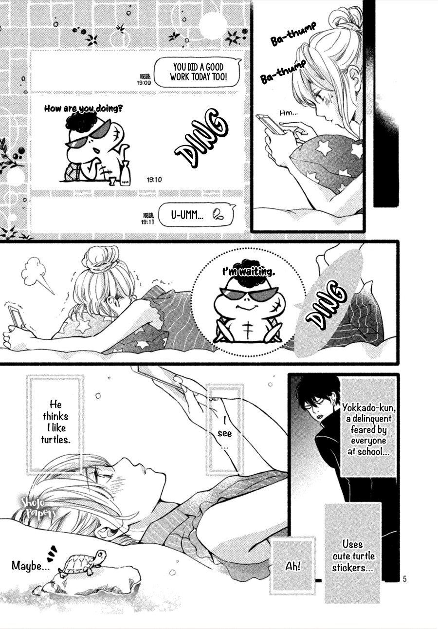 Mikansei Demo Koi ga Ii Chapter 2 page 7 - Chapter 2