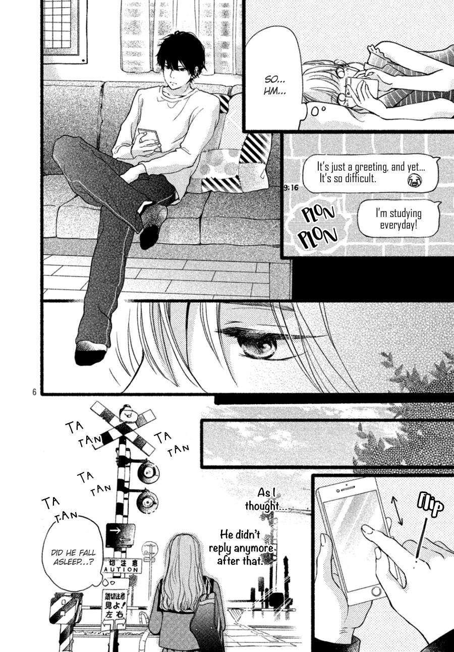 Mikansei Demo Koi ga Ii Chapter 2 page 8 - Chapter 2