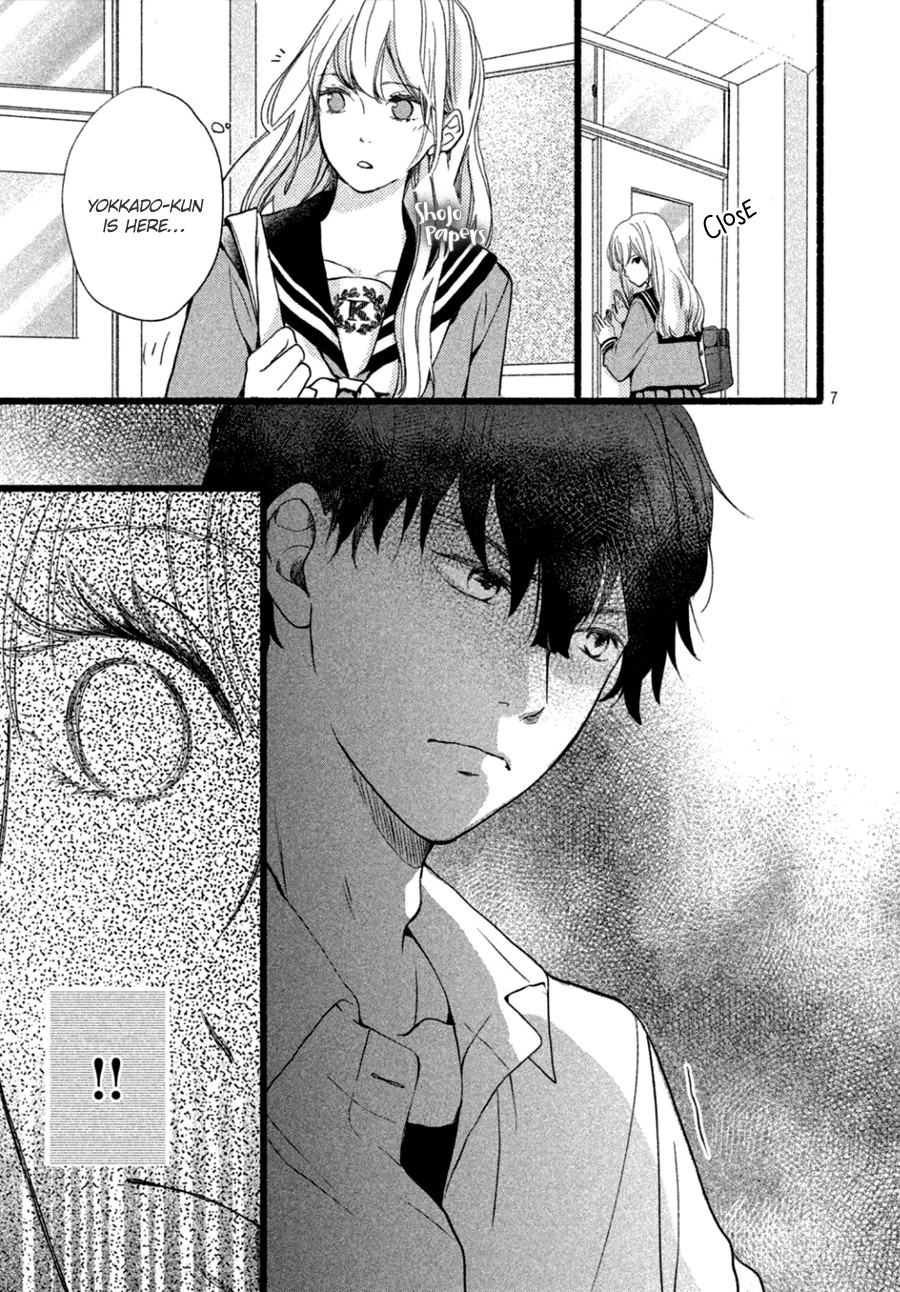 Mikansei Demo Koi ga Ii Chapter 2 page 9 - Chapter 2