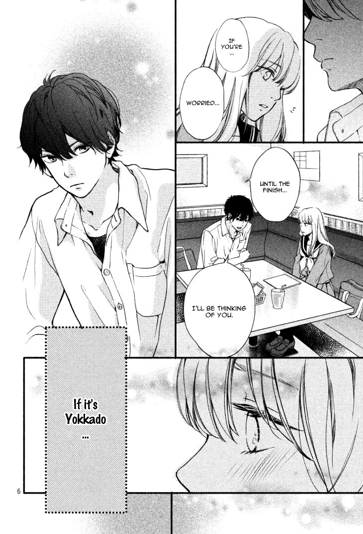 Mikansei Demo Koi ga Ii Chapter 3 page 10 - Chapter 3