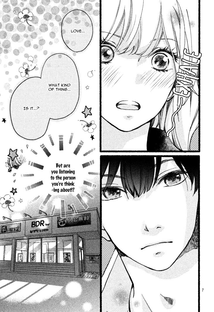 Mikansei Demo Koi ga Ii Chapter 3 page 11 - Chapter 3