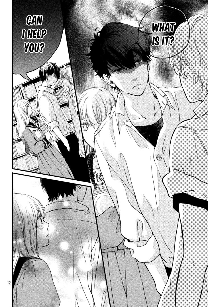 Mikansei Demo Koi ga Ii Chapter 3 page 16 - Chapter 3