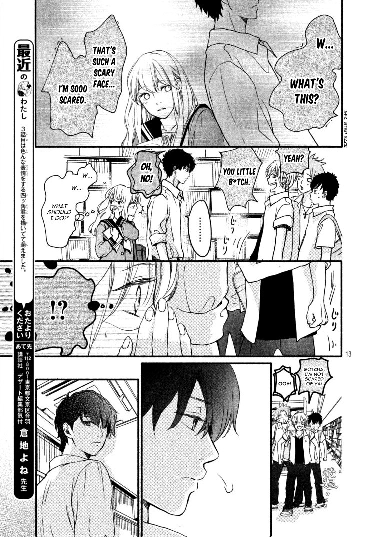 Mikansei Demo Koi ga Ii Chapter 3 page 17 - Chapter 3