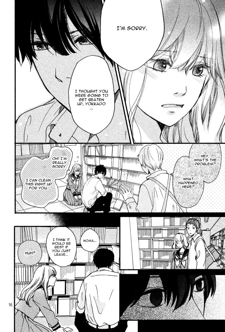 Mikansei Demo Koi ga Ii Chapter 3 page 19 - Chapter 3