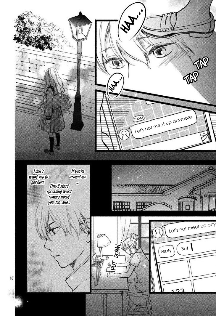 Mikansei Demo Koi ga Ii Chapter 3 page 21 - Chapter 3