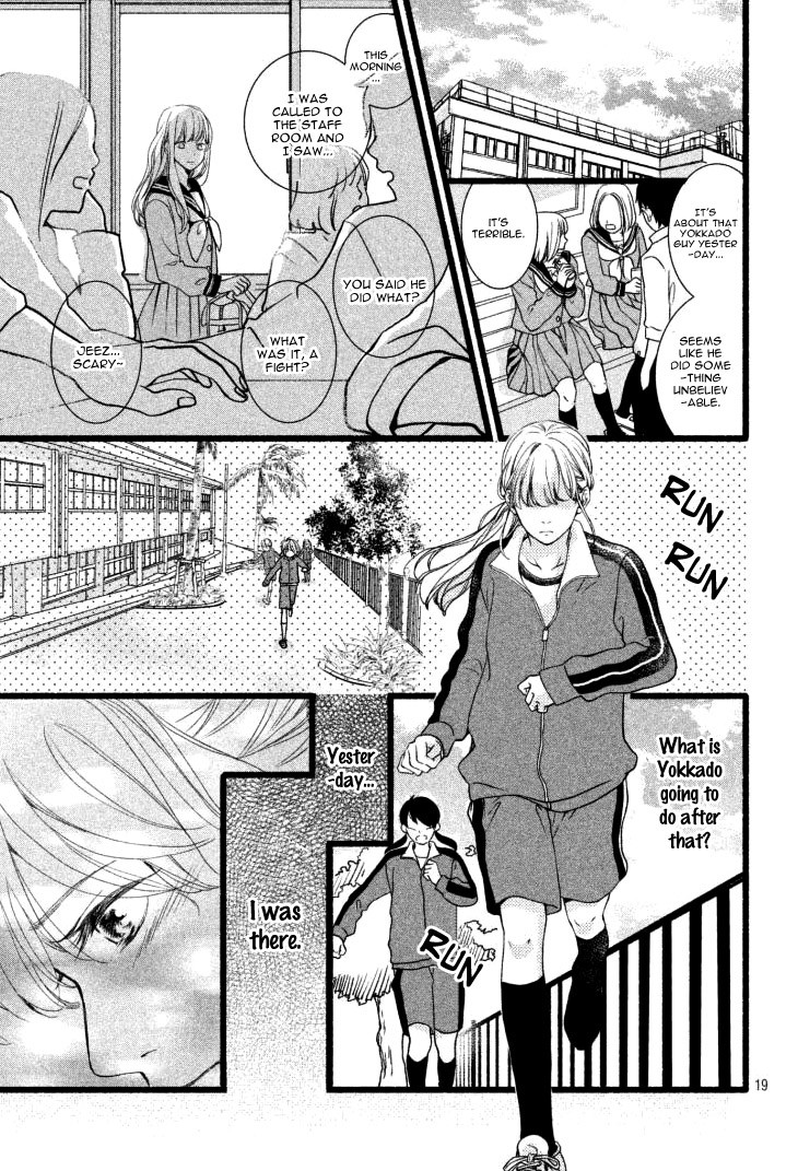 Mikansei Demo Koi ga Ii Chapter 3 page 22 - Chapter 3
