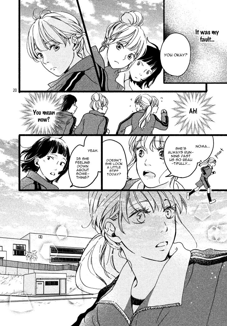 Mikansei Demo Koi ga Ii Chapter 3 page 23 - Chapter 3