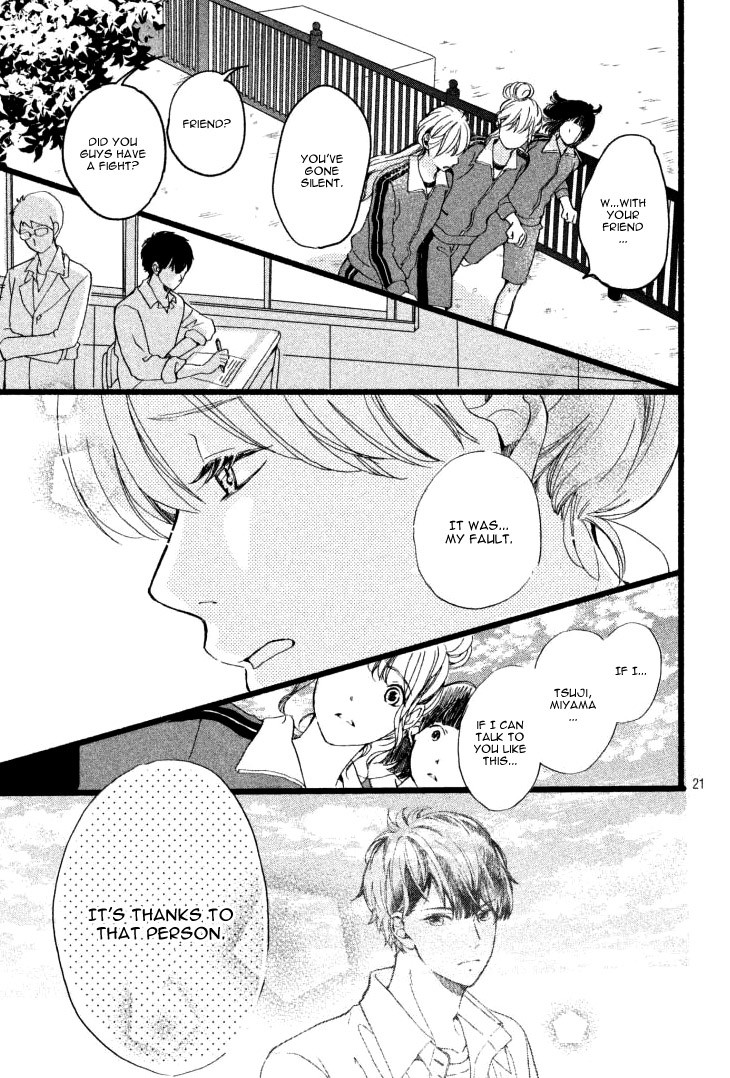 Mikansei Demo Koi ga Ii Chapter 3 page 24 - Chapter 3