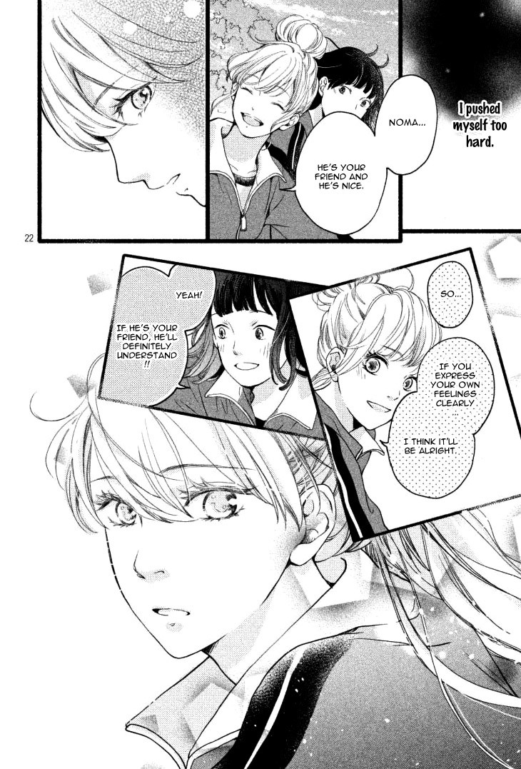 Mikansei Demo Koi ga Ii Chapter 3 page 25 - Chapter 3