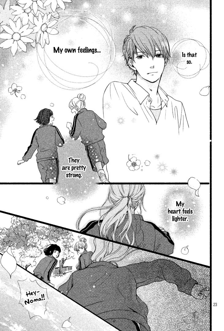 Mikansei Demo Koi ga Ii Chapter 3 page 26 - Chapter 3