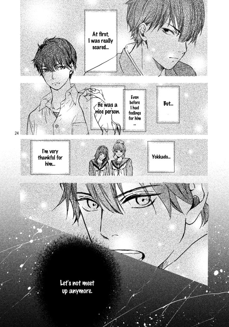 Mikansei Demo Koi ga Ii Chapter 3 page 27 - Chapter 3