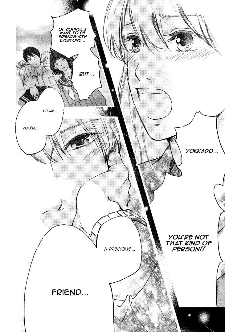 Mikansei Demo Koi ga Ii Chapter 3 page 39 - Chapter 3