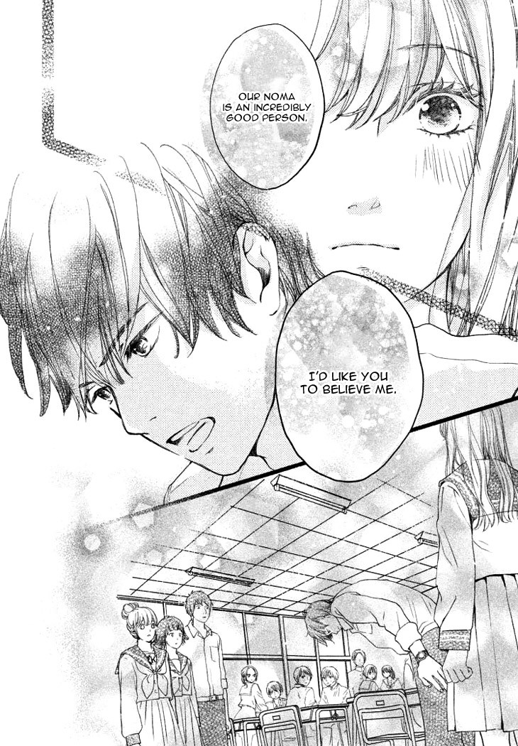Mikansei Demo Koi ga Ii Chapter 3 page 43 - Chapter 3