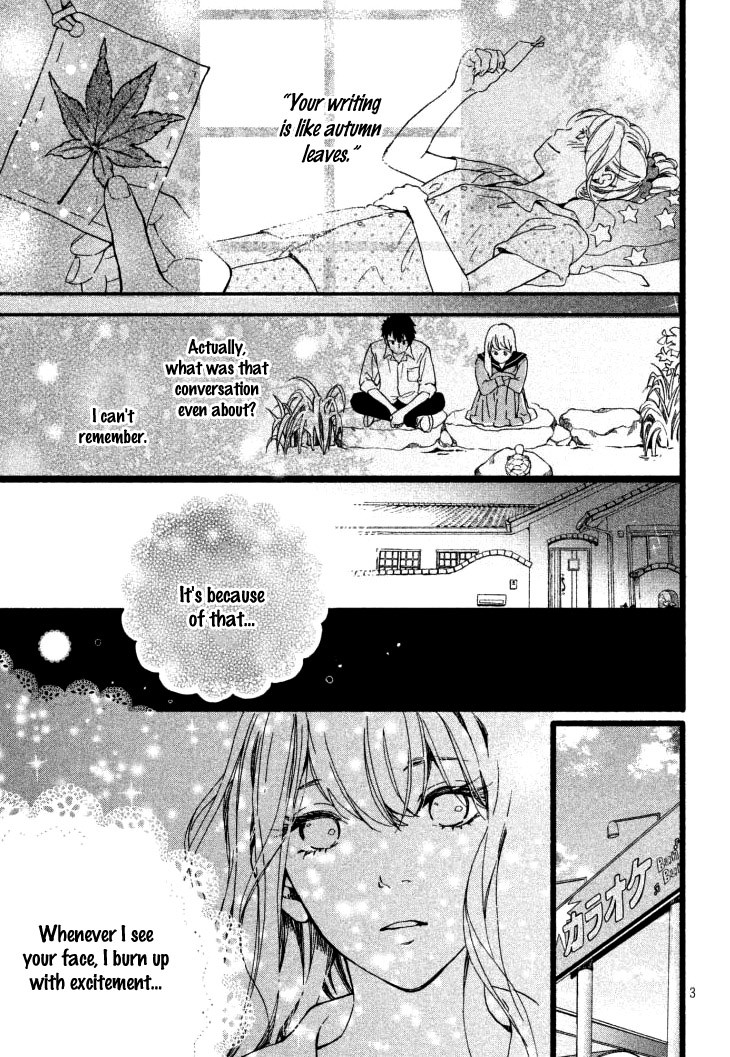 Mikansei Demo Koi ga Ii Chapter 3 page 7 - Chapter 3