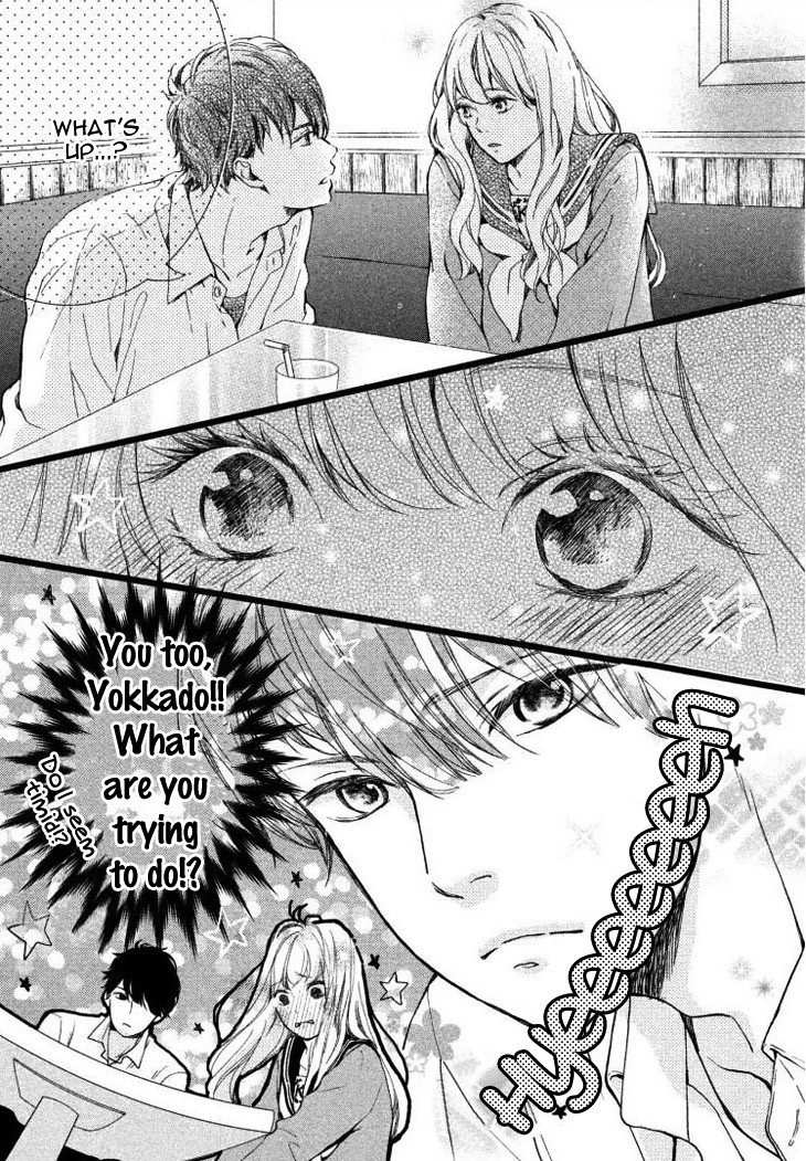 Mikansei Demo Koi ga Ii Chapter 3 page 9 - Chapter 3