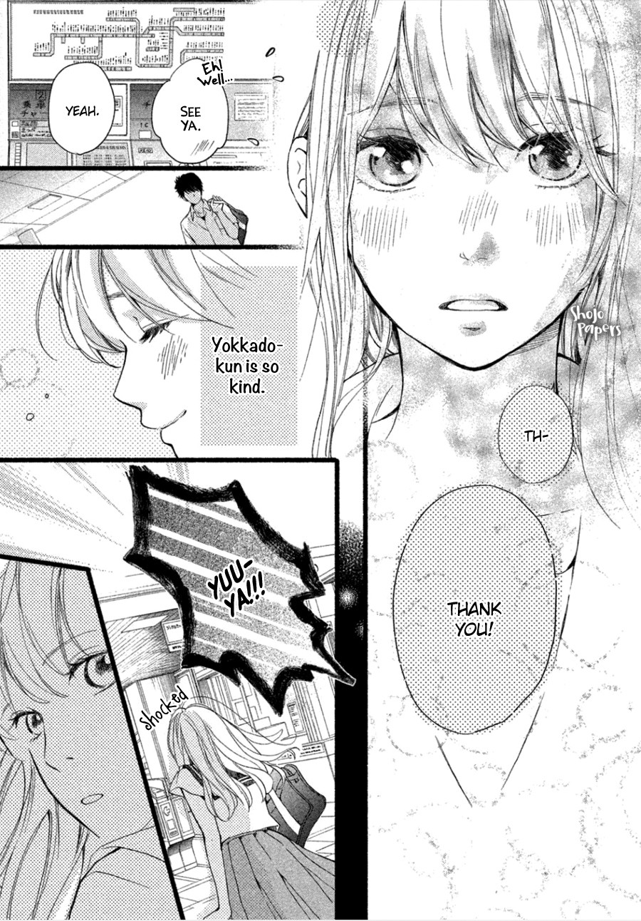 Mikansei Demo Koi ga Ii Chapter 4 page 10 - Chapter 4