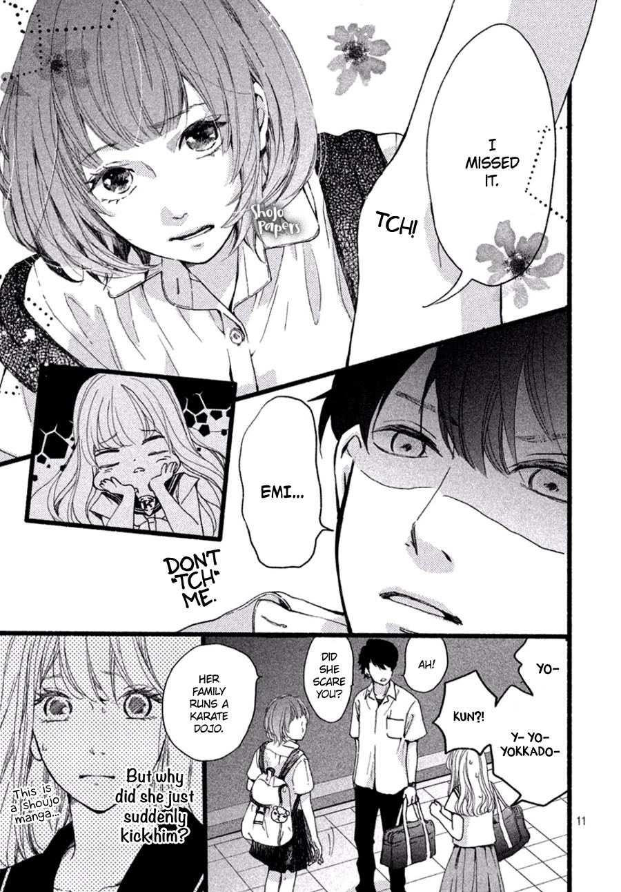Mikansei Demo Koi ga Ii Chapter 4 page 12 - Chapter 4