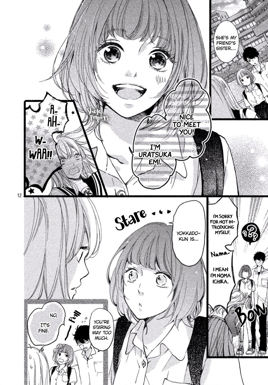 Mikansei Demo Koi ga Ii Chapter 4 page 13 - Chapter 4