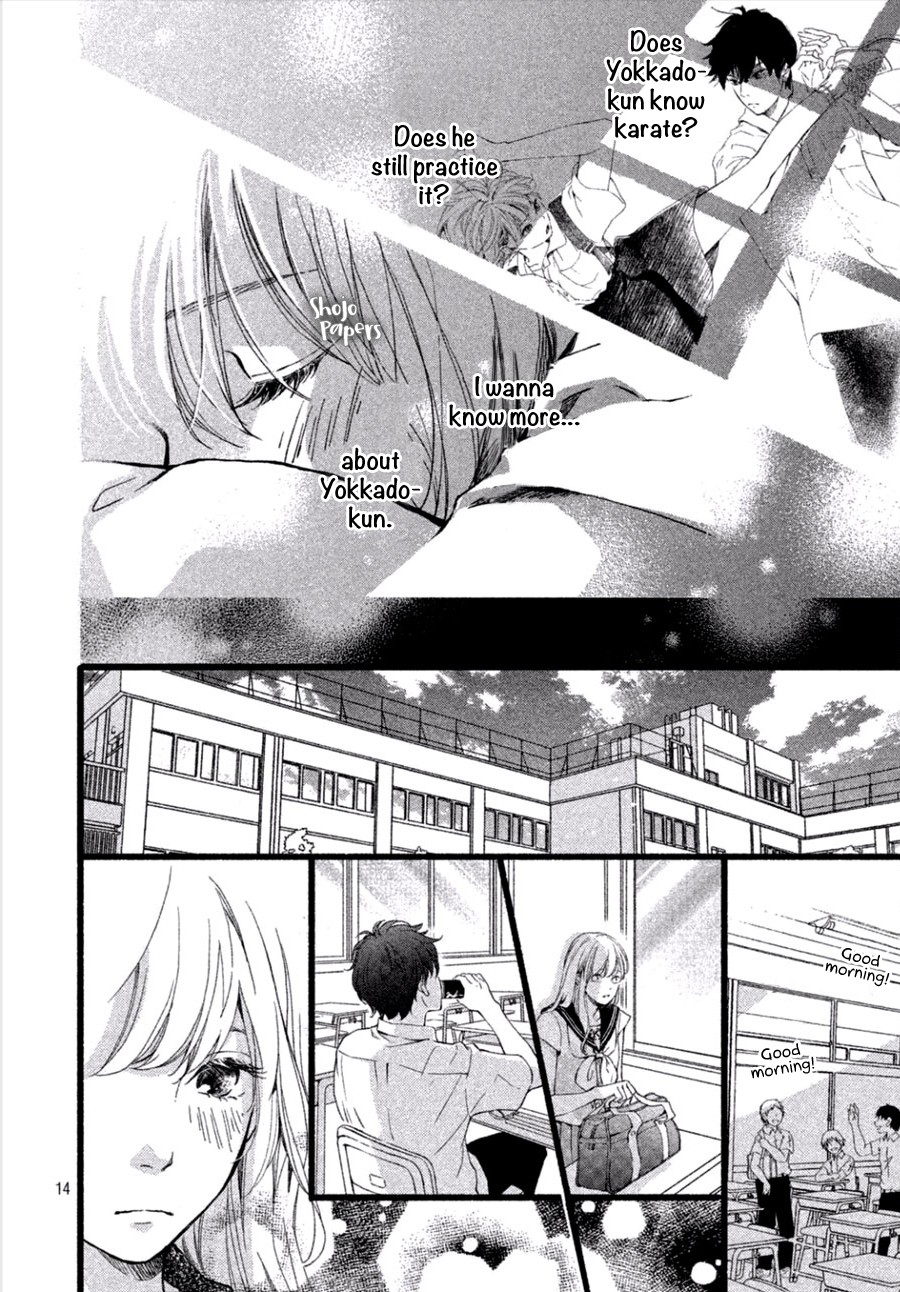 Mikansei Demo Koi ga Ii Chapter 4 page 15 - Chapter 4