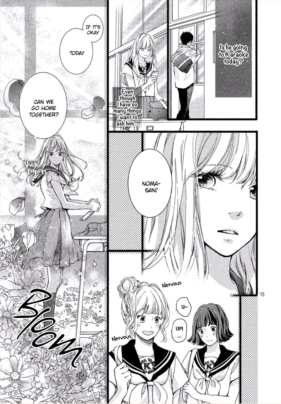 Mikansei Demo Koi ga Ii Chapter 4 page 16 - Chapter 4