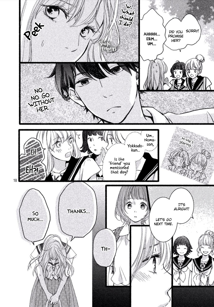 Mikansei Demo Koi ga Ii Chapter 4 page 19 - Chapter 4