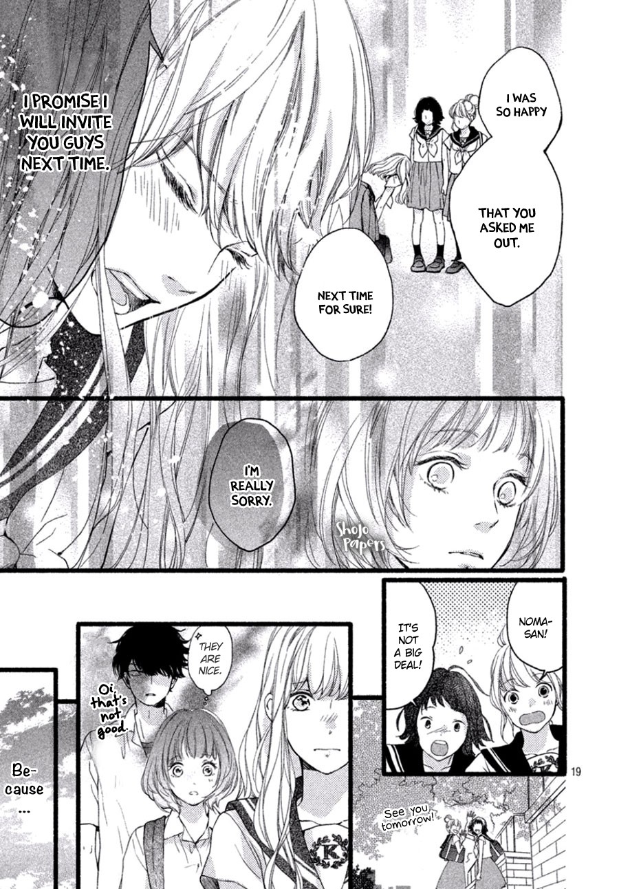 Mikansei Demo Koi ga Ii Chapter 4 page 20 - Chapter 4