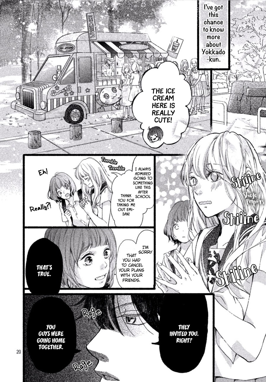Mikansei Demo Koi ga Ii Chapter 4 page 21 - Chapter 4