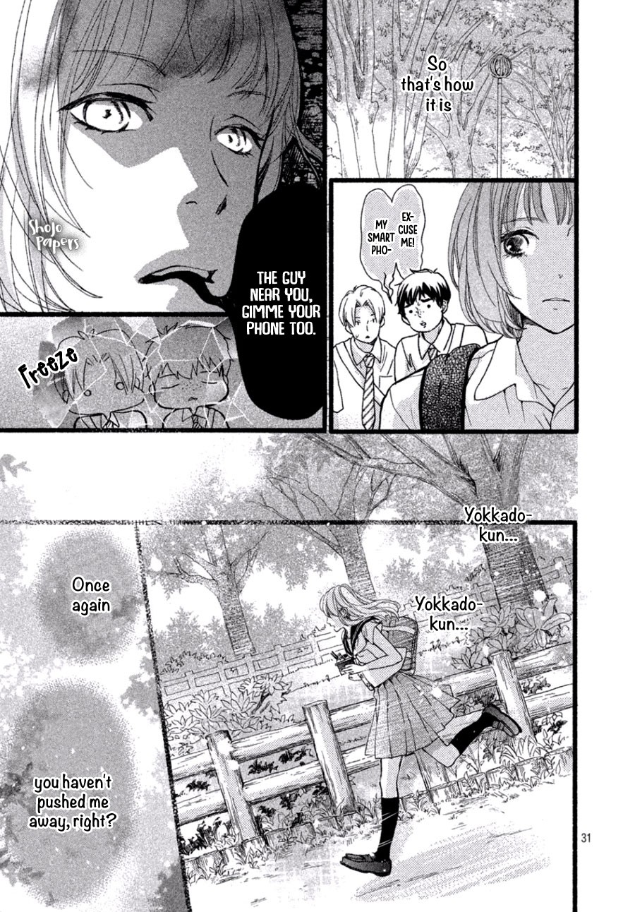 Mikansei Demo Koi ga Ii Chapter 4 page 32 - Chapter 4