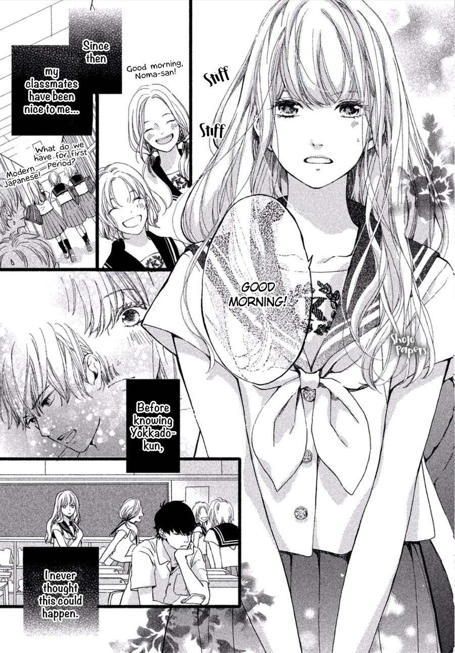 Mikansei Demo Koi ga Ii Chapter 4 page 4 - Chapter 4