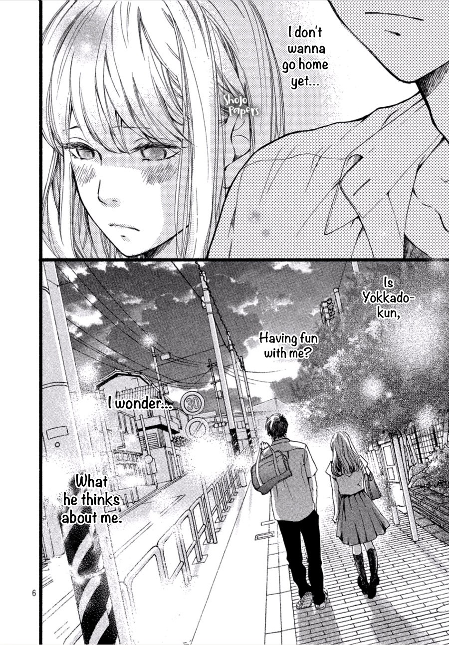 Mikansei Demo Koi ga Ii Chapter 4 page 7 - Chapter 4