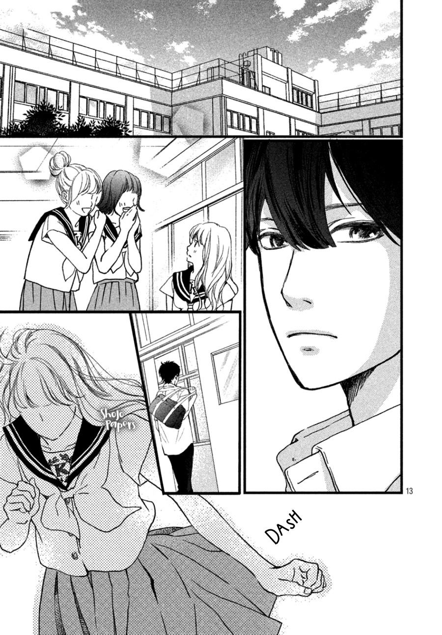 Mikansei Demo Koi ga Ii Chapter 5 page 14 - Chapter 5