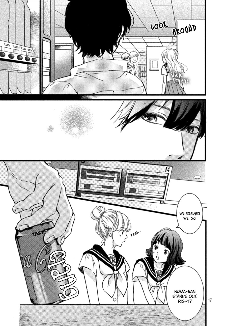 Mikansei Demo Koi ga Ii Chapter 5 page 18 - Chapter 5