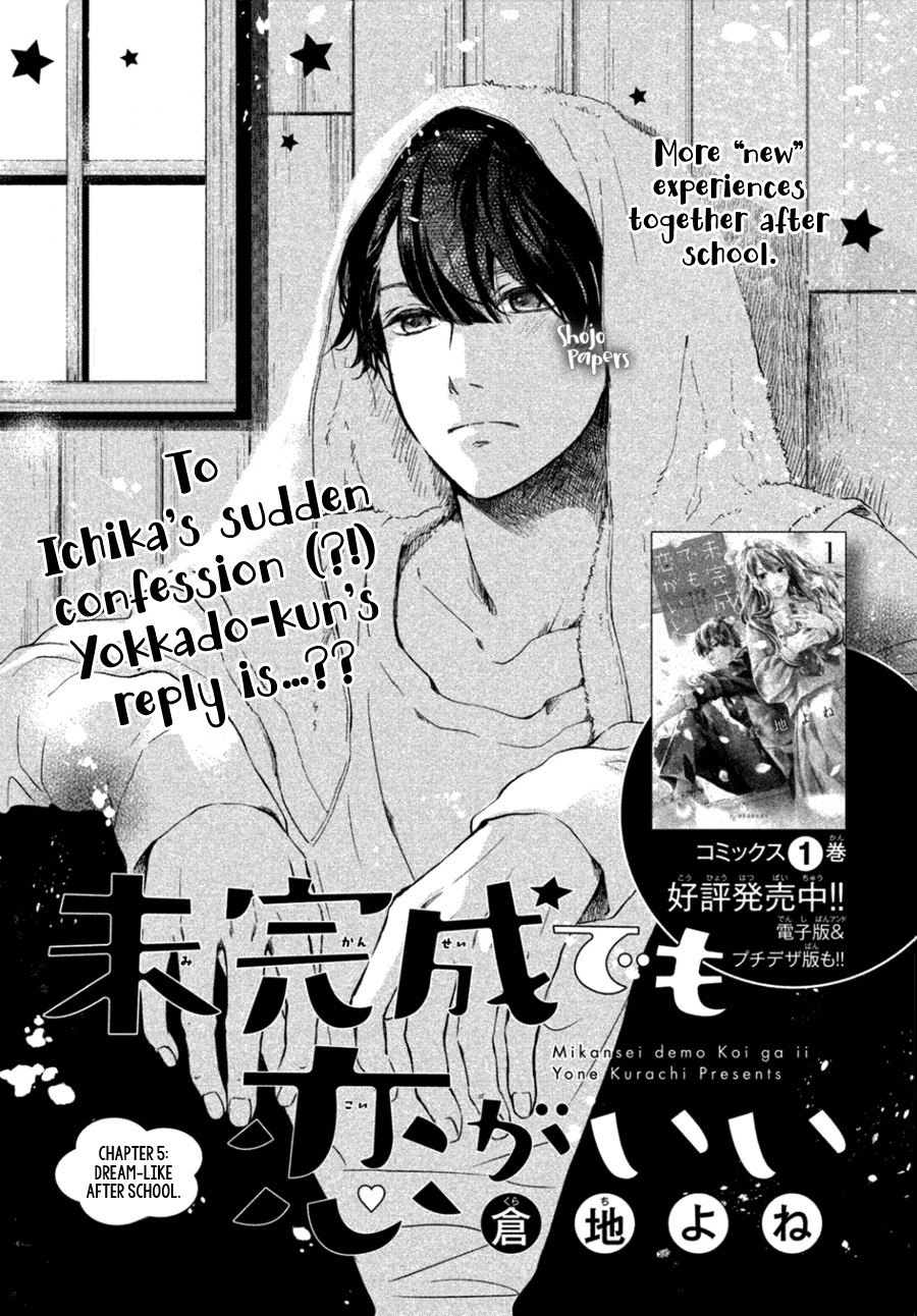 Mikansei Demo Koi ga Ii Chapter 5 page 2 - Chapter 5