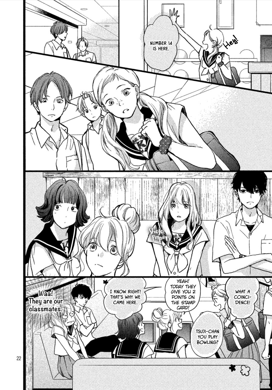 Mikansei Demo Koi ga Ii Chapter 5 page 23 - Chapter 5