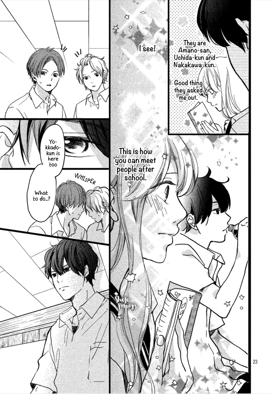 Mikansei Demo Koi ga Ii Chapter 5 page 24 - Chapter 5