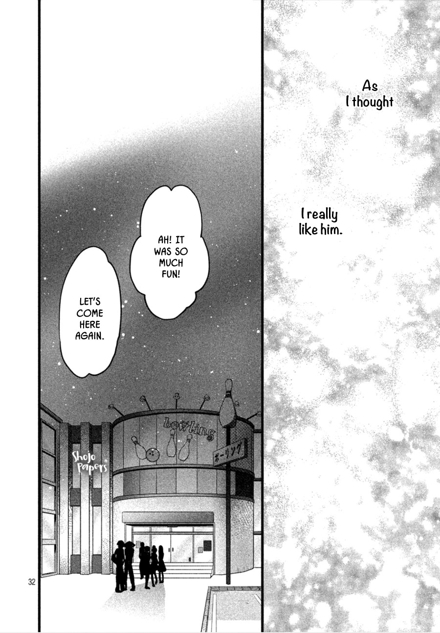 Mikansei Demo Koi ga Ii Chapter 5 page 33 - Chapter 5