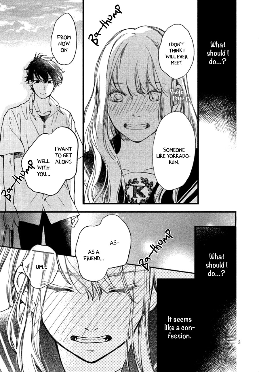 Mikansei Demo Koi ga Ii Chapter 5 page 4 - Chapter 5