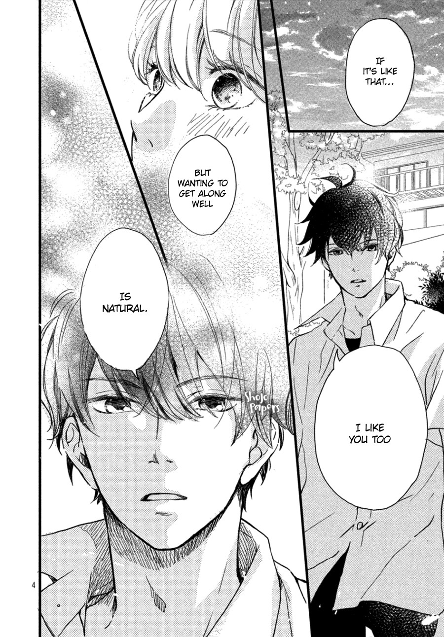 Mikansei Demo Koi ga Ii Chapter 5 page 5 - Chapter 5