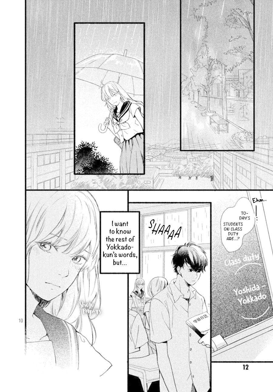 Mikansei Demo Koi ga Ii Chapter 6 page 12 - Chapter 6