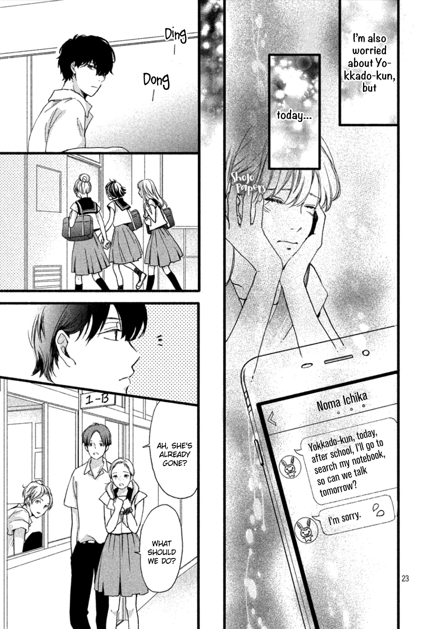 Mikansei Demo Koi ga Ii Chapter 6 page 25 - Chapter 6