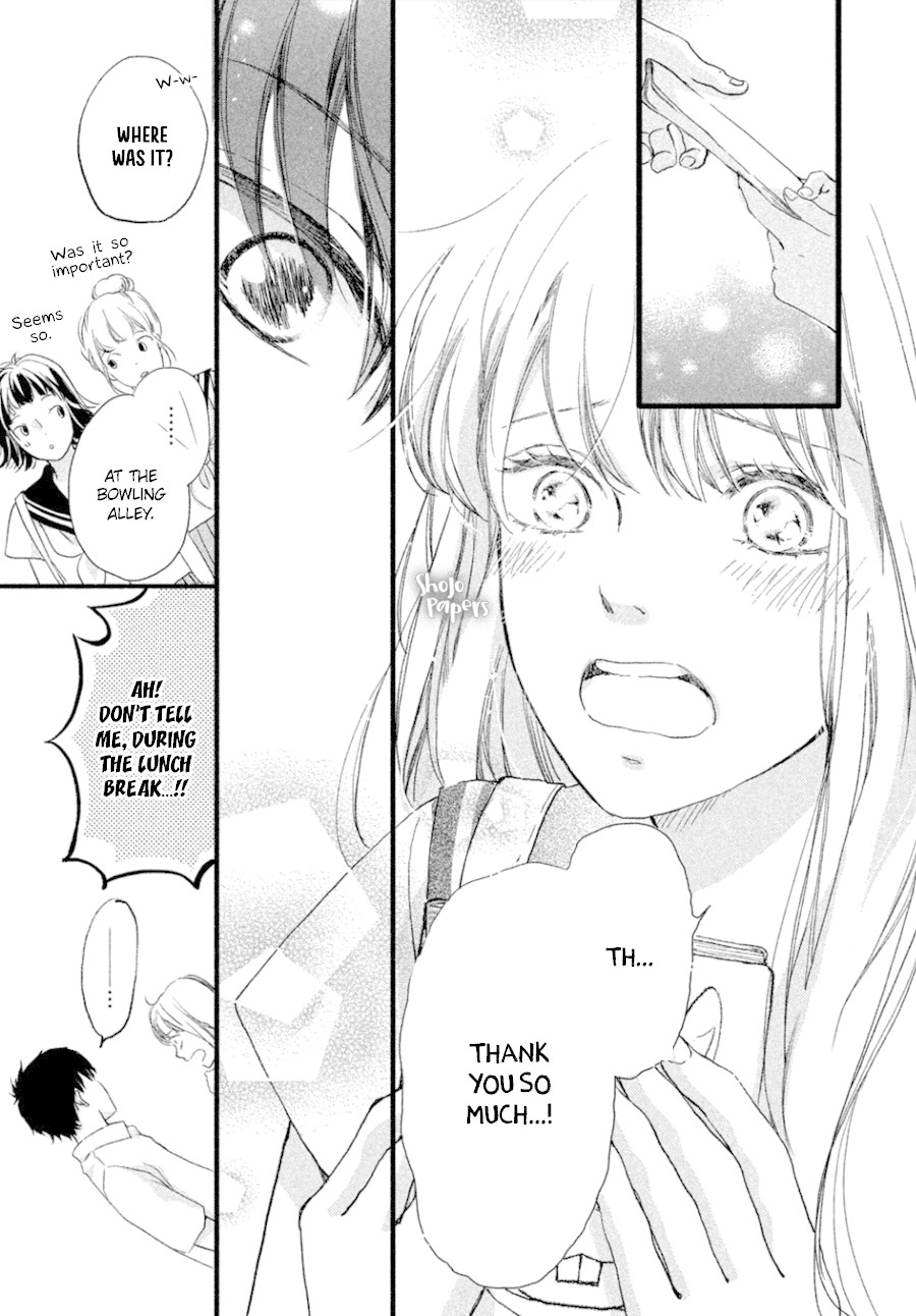 Mikansei Demo Koi ga Ii Chapter 6 page 31 - Chapter 6
