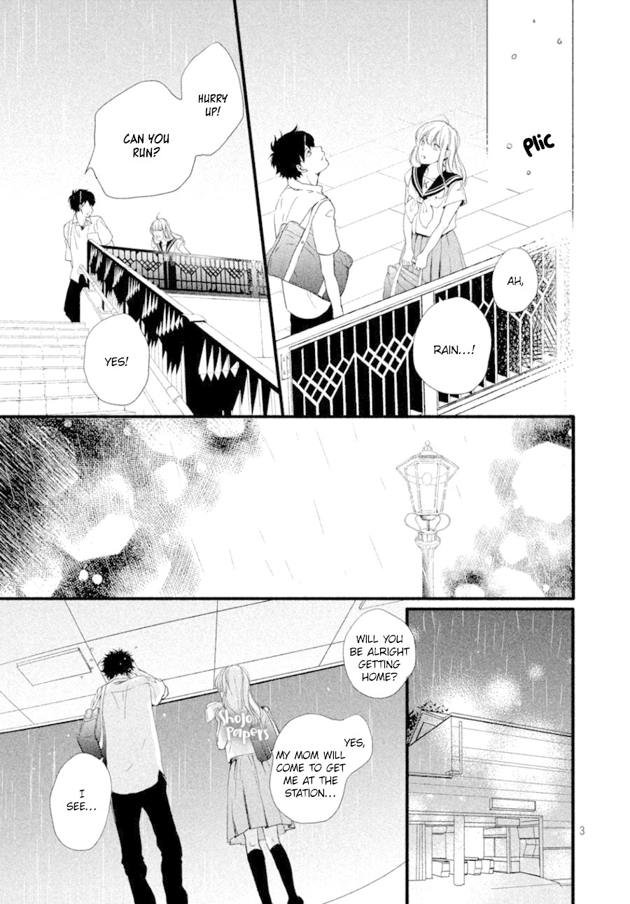 Mikansei Demo Koi ga Ii Chapter 6 page 5 - Chapter 6